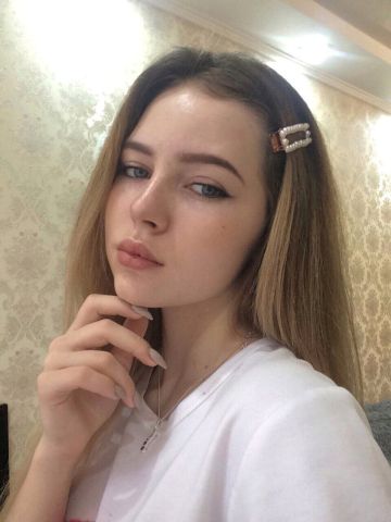 Юлия